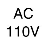 AC 110V